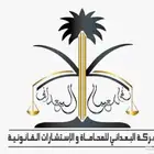 مصممة شعارات ومنيو