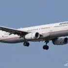 تذاكر طيران دمام الى نجران