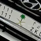 لوحه مميزه للبيع بسعر مناسب