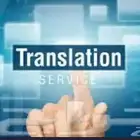 ترجمة بجميع أنواعها وعمل أبحاث وعروض باوربوينت