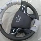 الباحه. المخواه