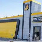 اشتراك بودي ماسترز