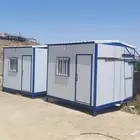 للبيع بركسات ( مرتبل) جديدة بمقاسات مختلفه في محافظات الباحة
