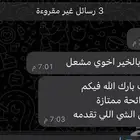 زيت زيتون الجوف جودة عالية