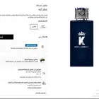 عطر كيه من دولسي اند جابنا اشتريته من إيطاليا