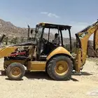 عرجاء كتر بلر الزاهد للبيع او للايجار تم البيع