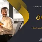 عالم التسويق الرقمي