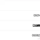 سوا هايبرد مميز