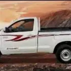 نقل عفش داخل ينبع
