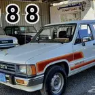 خطوط هايلوكس 88