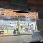 محل جوالات وكمبيوترات للتقبيل بحي الرغامه