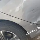 شفط وتعديل بارد بدون بوهيا
