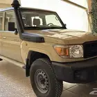 شاص غمارتين 2017 تم اللبيع
