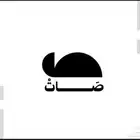مصمم فيديوهات موشن جرافيك وهوية بصرية