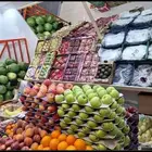 محل خضار وفواكه للبيع