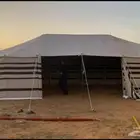 يوجد لدينه جميع انوع لبيوت