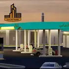 مكاتب الشريف للاستشارات الهندسيه
