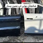 باب سياره هافال شانجان جيلي