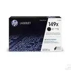 حبر اتش بي طابعات الات تصوير صيانه شامل توصيل الرياض