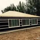 تفصيل بيوت شعر ومشبات