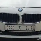 لوحه سيارة مميزه ا ا ا 6775