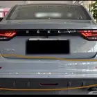 طقم زيج الصدام الخلفي 2023 جيلي امجراند