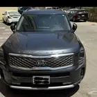 كيا تيلورايد