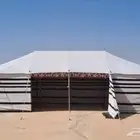 بيوت شعر خيام جلسات كراسي سواتر