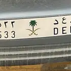 لوحة مميزه للبيع