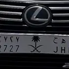 لوحة للبيع