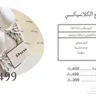 مصورة