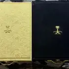 بشوت ملكيه