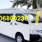 باص نقل عمال إيجار باص مع السائق توصيل