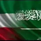 توصيل مشاوير من الحفر للكويت والعكس