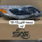 نيسان تويوتا هونداي