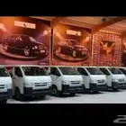باص هايس