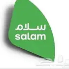 خصم 50   مدى الحياة