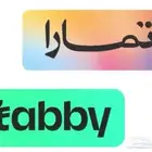بطائق سوا للبيع اقساط