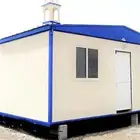 مساجد متنقله تفصيل وجاهز