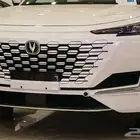 صدام شانجان يوني كي 2024