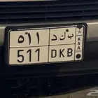 لوحة 511