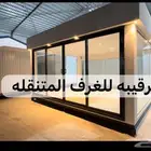 بركس غرف جاهزه اكواخ خشب بيت متنقل خيام مجالس غرف سحب اكشاك