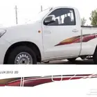 خطوط سيارات للبيع
