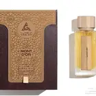 عطور غلاتي جديدة