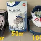 baby things