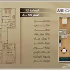 شقة استثنائية 3 غرف بنظام شقين ف الدور في حي المروة