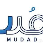 تقديم خدمات منصات قوى ومدد و غيرها
