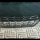 شبك صدام النترا