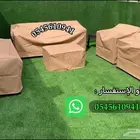 طربال PVC حماية للجلسات الخارجية