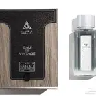 عطور جديدة من براند غلاتي